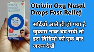 Otrivin Oxy Nasal Drops Fast Relief Review [upl. by Aihsital493]