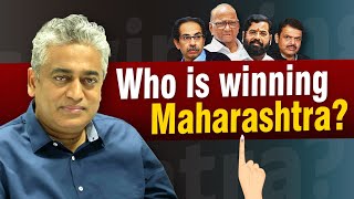 Who Will Win Maharashtra Elections 2024 Straight Bat with Rajdeep Sardesai  MVA vs Mahayuti [upl. by Mihe]