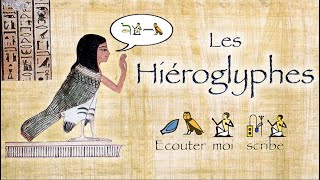 Apprends à lire les Hiéroglyphes en 5 minutes [upl. by Bowe210]