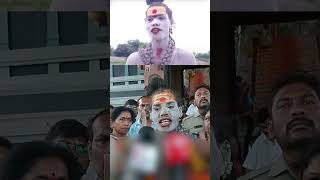 Aghori Naga Sadhu Serious  CM RevanthFatafut [upl. by Hinkel]