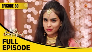 Barathi Kannamma Season 1  பாரதி கண்ணம்மா  Full Episode 30 [upl. by Lluj]