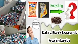 Kukure Biscuit wrappers Recycling I Metallized film Recycling I Multilayer Film Recycling [upl. by Nivar115]