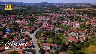 4K  Glogovac Jagodina  Глоговац [upl. by Ariem]