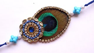 Morpankh RakhiHow to make Rakhi from Peacock Featherमोर पंख से बनाए सुंदर राखी rakhiathome [upl. by Ssenav]