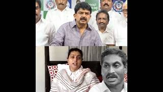 YSRCP Drop from Graduate MLC Elections 2024 EndOfYCP Roja PerniNani AndhraPradesh JaganTrolls [upl. by Rogovy]