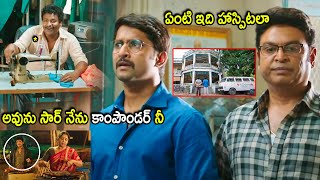 Satya amp Nani Hospital Compounder Comedy Scene  Telugu Movies  Cinema Chupistha [upl. by Ahsenac]