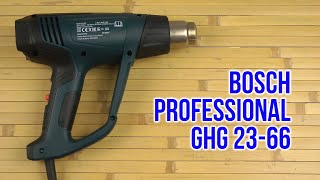 Распаковка Bosch Professional GHG 2366 [upl. by Grubb]