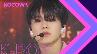 SEVENTEEN  Super l SBS Inkigayo Ep 1181  KOCOWA ENG SUB [upl. by Gemoets]