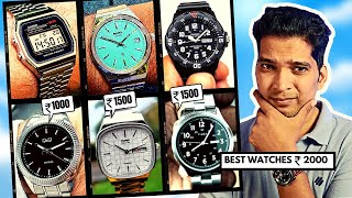 Indias Best watches under ₹ 2000 in 2024 For College students [upl. by Nance]