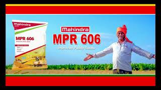 MPR 606 Paddy Super Fine Variety [upl. by Matilde792]