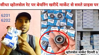 Fugen Bearing 6201 6202 On Wholesale Price Delhi6 wholesalemarket [upl. by Anale]