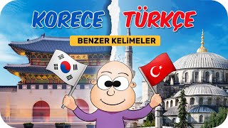 Türkçe ve Korecede Benzer Kelimeler ✍🏻 tonguçla Korece Öğren [upl. by Mellisent938]