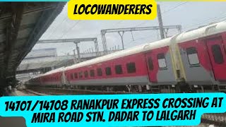 1470714708 Ranakpur Express Crossing at Mira Road Stn Dadar to Lalgarh railfans indianrailways [upl. by Danica]