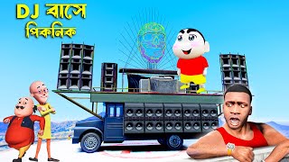 GTA 5 Bangla  Franklin Shinchan and Motu patlu Went On a Holiday Trip By DJ Bus  GTA V [upl. by Hartman232]