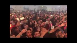 Bilal Sghir Live Paris 2017 Soirée Du Reveillon Complete HD [upl. by Hartwell183]