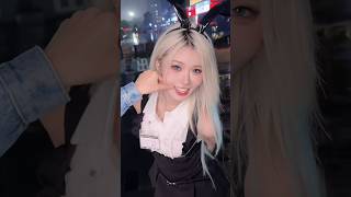 MiaoMiao 🐱 409 douyin shortsvideo tiktok [upl. by Mur]