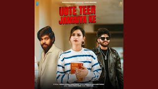 Udte Teer Jamaiya Ke [upl. by Aileno]