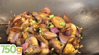 Recette dAubergines sautées à la chinoise  750g [upl. by Notsnhoj]