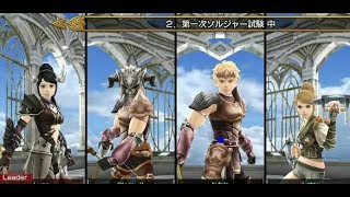 Final Fantasy Explorers Android Gameplay Mobile MMORPG [upl. by Wallinga930]