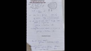 Gausss Divergence Theorem  Electromagnetism physics shortsvideo bsc [upl. by Yerd]