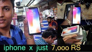 iphone X clone 7000 RS  iPhone Mobile Market [upl. by Rebeca]