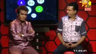 Bandu Samarasinghe Sinhala Jokes 2018 [upl. by Edric862]