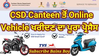 CSD Canteen se online Vehicle kaise puchase karye [upl. by Cathy763]