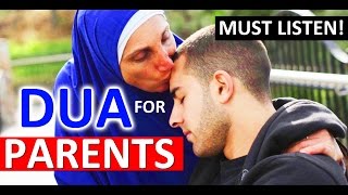 DUA FOR PARENTS ᴴᴰ  Listen Daily This Beautiful Heart Touching Supplication [upl. by Spada]