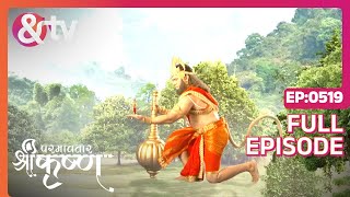 Kanha की सहायता के लिए आए बजरंगबली  Paramavatar Shri Krishna  Full Ep 519 andtvchannel [upl. by Thibaud]