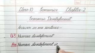 Human development  Class 10  Economics  Chapter 2  Economic Development  Social Science [upl. by Maharg]