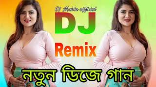 Furkan  soysal  DJ  Remix  Song English Dj gan  Remix dy DJ Soalauddin [upl. by Ambrosine]