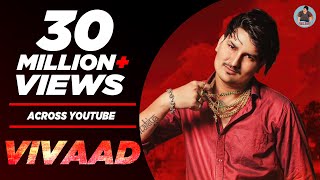 Amit Saini Rohtakiya  VIVAAD Full Video  New Haryanvi Songs Haryanavi 2020 [upl. by Venator]