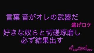 ひとりじゃないのよ ๑o̴̶̷̥᷅﹏o̴̶̷̥᷅๑ 歌詞 [upl. by Liemaj]