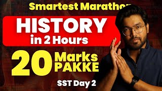 CLASS 10 History  SECURE 20 MARKS Sure Shot SST  Smartest Marathon [upl. by Dnalel]