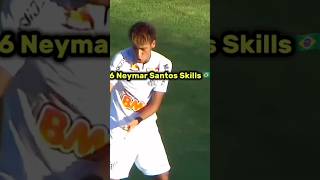 1 Neymar Santos Skill⚡🇧🇷football footballskillschallenge shortvideos shorts cr7 [upl. by Anirod]