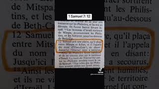 « Jusqu’ici l’Éternel m’a secouru» versetbiblique bibleverse encouragement motivation pourtoi [upl. by Trueman300]