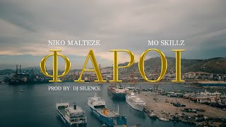 ΝIKO MALTEZE X MO SKILLZ  ΦΑΡΟΙ  Official Music Video beat by Dj Silence [upl. by Estelle]