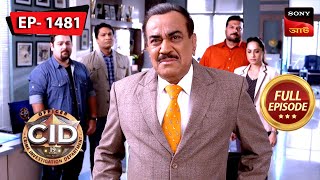 Internal Investigation  CID Bengali  Ep 1481  Full Episode  18 February 2024 [upl. by Alekal]