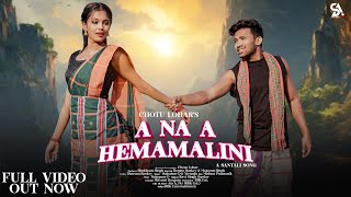 New Santali Full Video Song 2024  A Na A Hemamalini  Romeo Baskey amp Masoom  Chotu Lohar [upl. by Fillbert840]