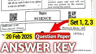 class 10 science answer key 2025  All Sets  CBSE [upl. by Alyam]