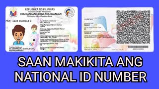 SAAN MAKIKITA ANG NATIONAL ID NUMBER [upl. by Siuoleoj]