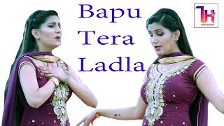 Sapna Chaudhary का वेलेंटाइनडे स्पेशल Dance I Bapu Tera Ladla I Doltabad GurugramTashan Haryanvi [upl. by Arita]