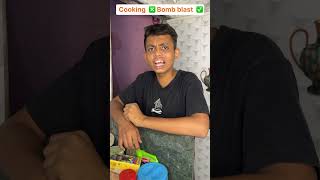 cooking ❎ bomb blast ✅  The most viral comedy by bhaibhai 🔥 ytshorts shorts [upl. by Neirrad285]