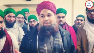 Owais Raza Qadri  Birmingham UK 2017 [upl. by Shep696]