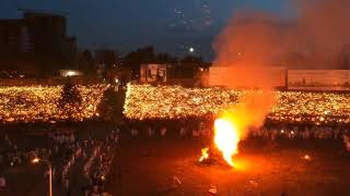 Meskel Festival 2018 Addis Ababa Ethiopia [upl. by Rabush]