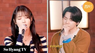 4K IU 아이유 amp Suga 슈가  Eight 에잇  IU’s Palette 아이유의 팔레트 [upl. by Ttennaj242]