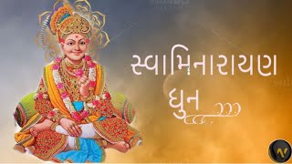 Swaminarayan Dhun  Swaminarayan New peaceful dhun  non stop Swaminarayan dhun [upl. by Ivz]