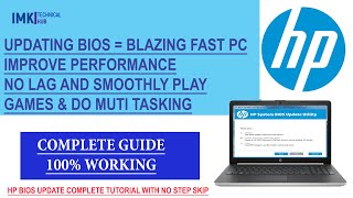 HP Bios Driver Download amp Complete Installation process 2020 [upl. by Norword]