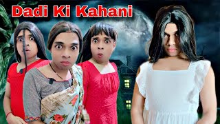 Dadi Ki Kahani Ep 786  FUNwithPRASAD  funwithprasad [upl. by Simpkins]