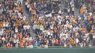 Yomiuri Giants cheer on Yoshiyuki Kamei vs Seattle Mariners [upl. by Guod414]